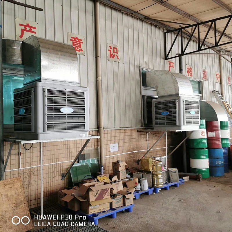 生產(chǎn)車間（冷風(fēng)機(jī)）環(huán)?？照{(diào)降溫工程